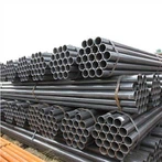 Black Mild Steel Pipe