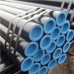 Seamless Line Pipe