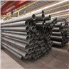 seamless line pipe 3